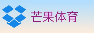 芒果体育 logo